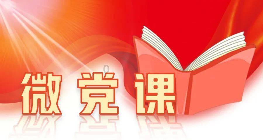 救援农场少年